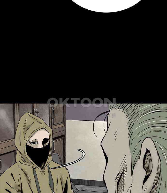 룸비니 30화 96