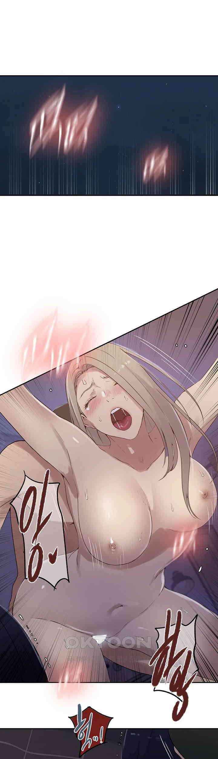 비밀수업 232화 5