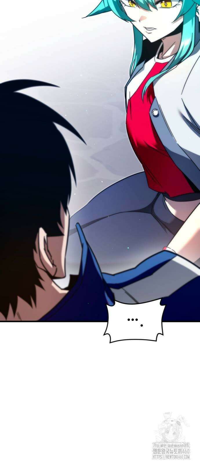 사시미 한 자루로 아카데미를 씹어먹음 8화 3