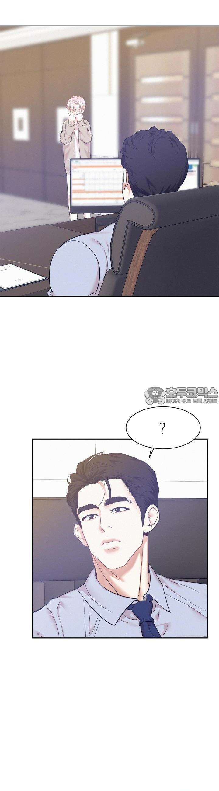 온워드 68화 2
