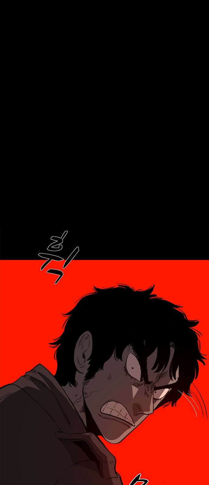 만수면 무강리 18화 39