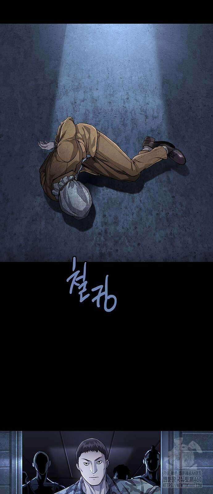 비질란테 2부 39화 19
