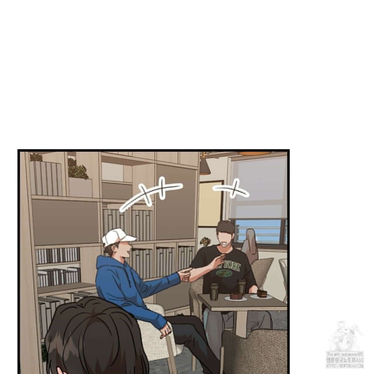 현장 검거! 15화 9