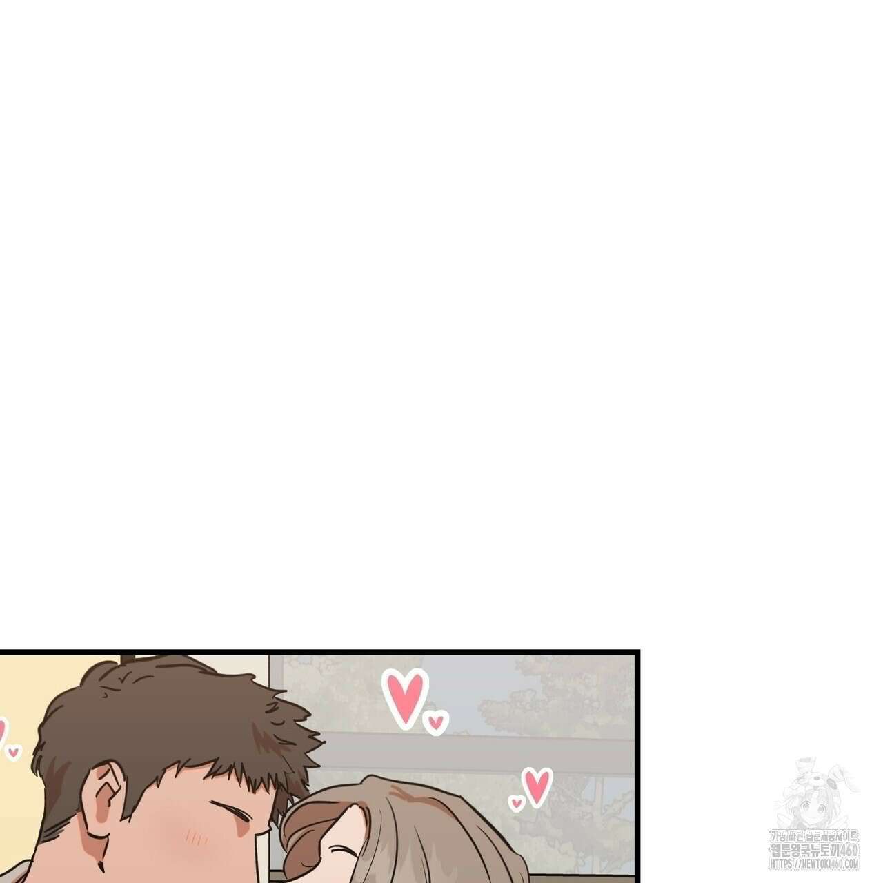 현장 검거! 15화 15