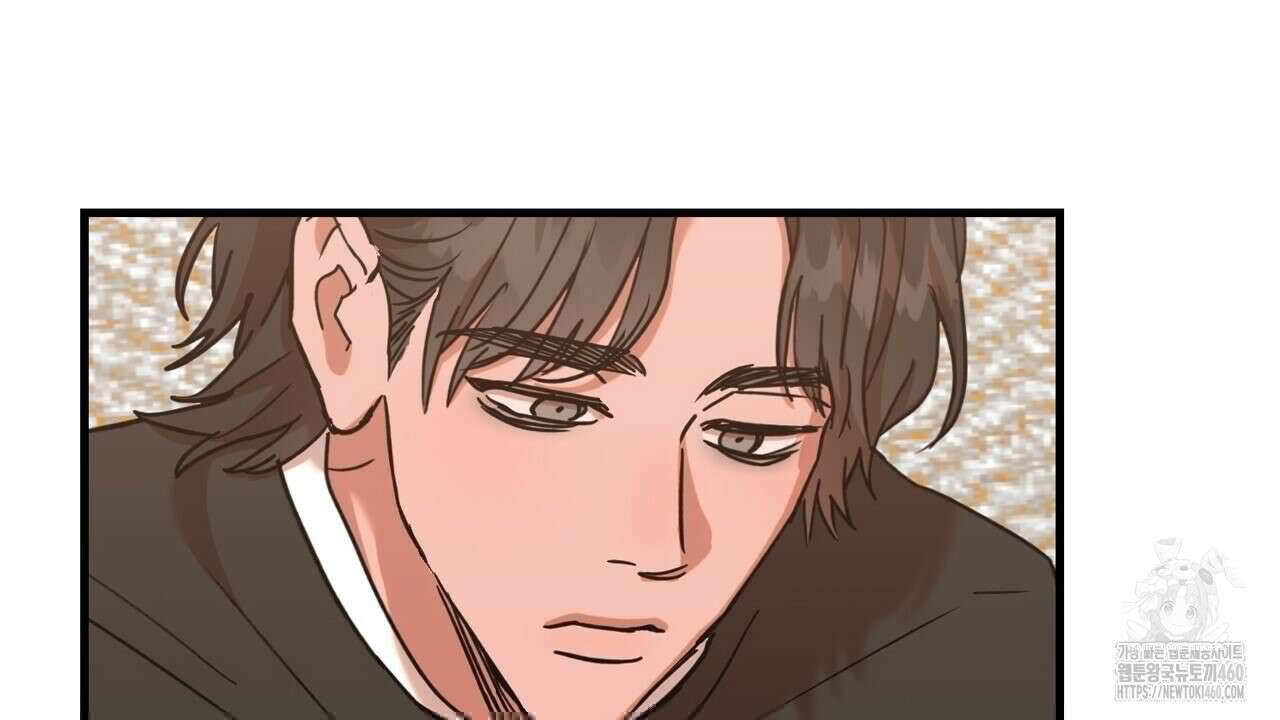 현장 검거! 15화 18