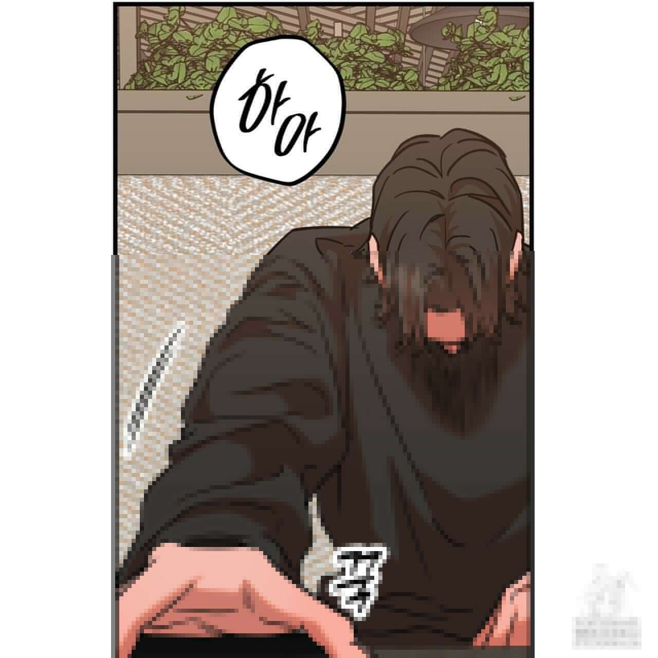 현장 검거! 15화 25