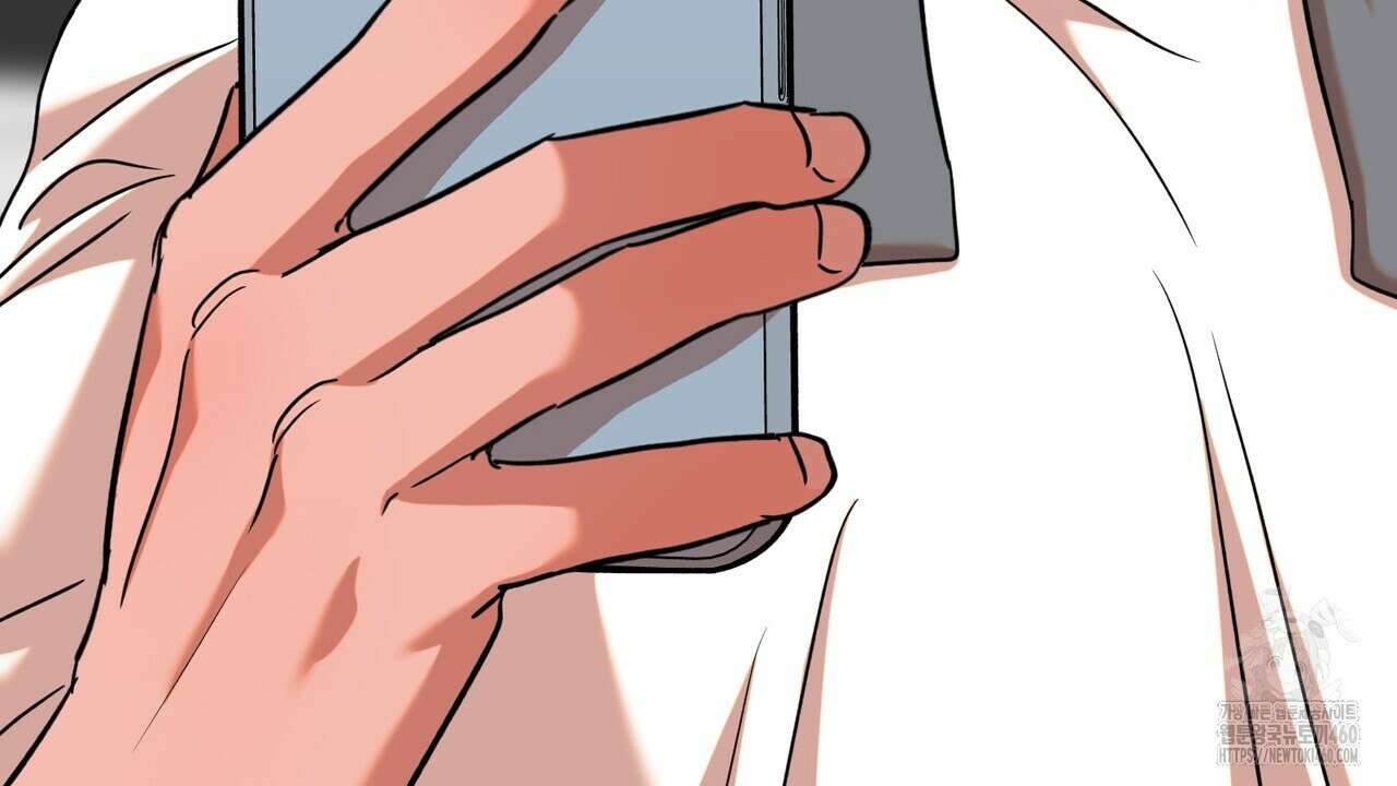 현장 검거! 15화 106