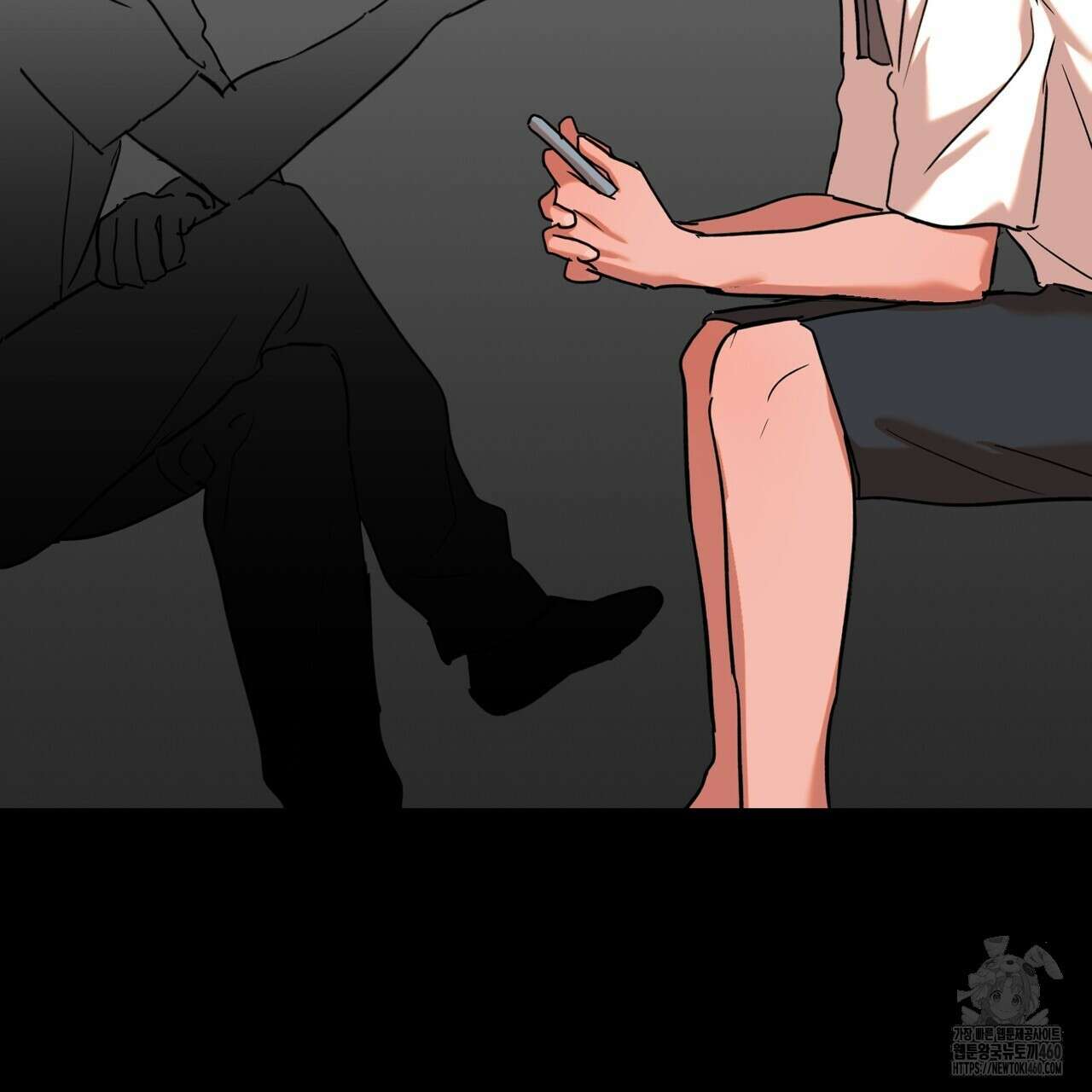 현장 검거! 15화 119