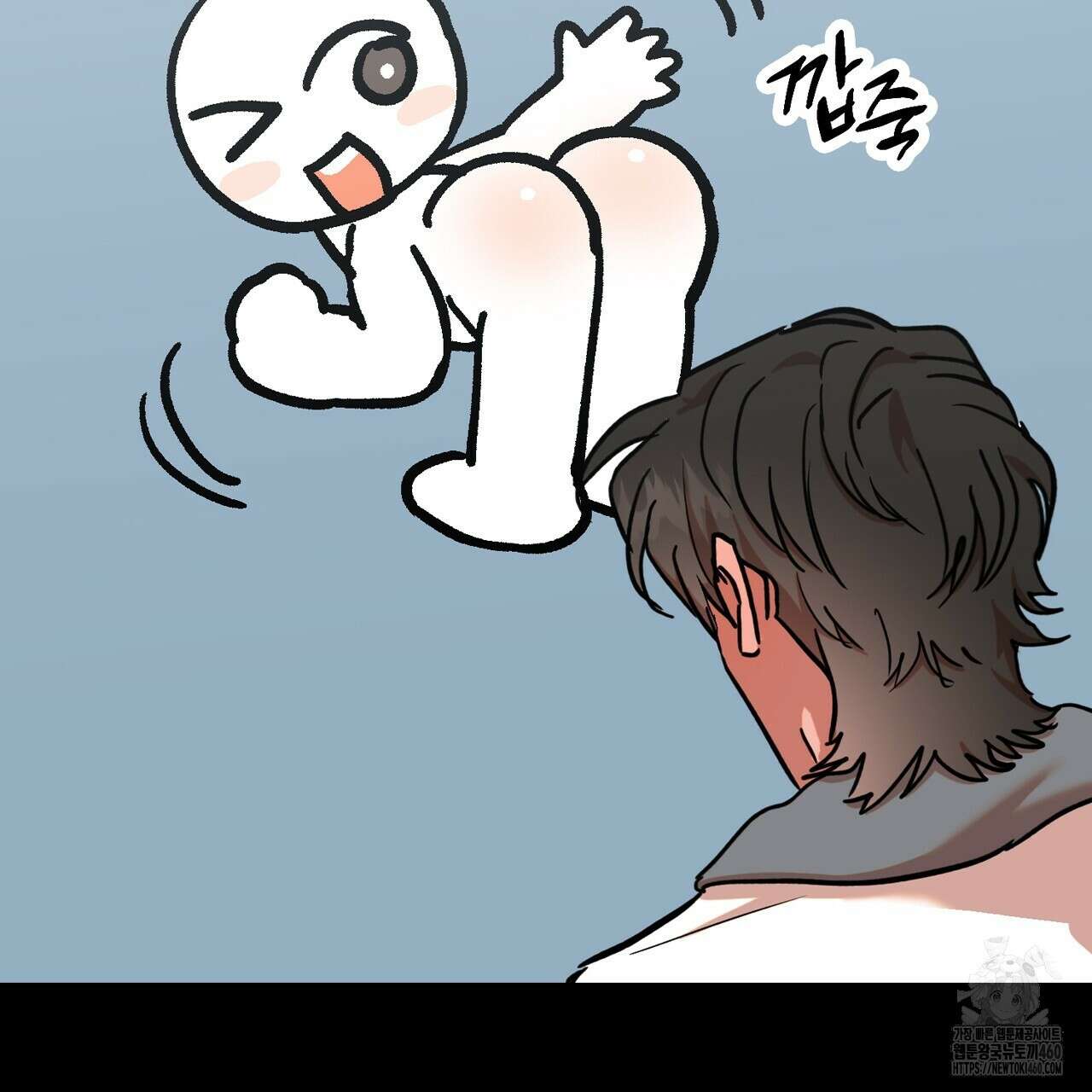현장 검거! 15화 149
