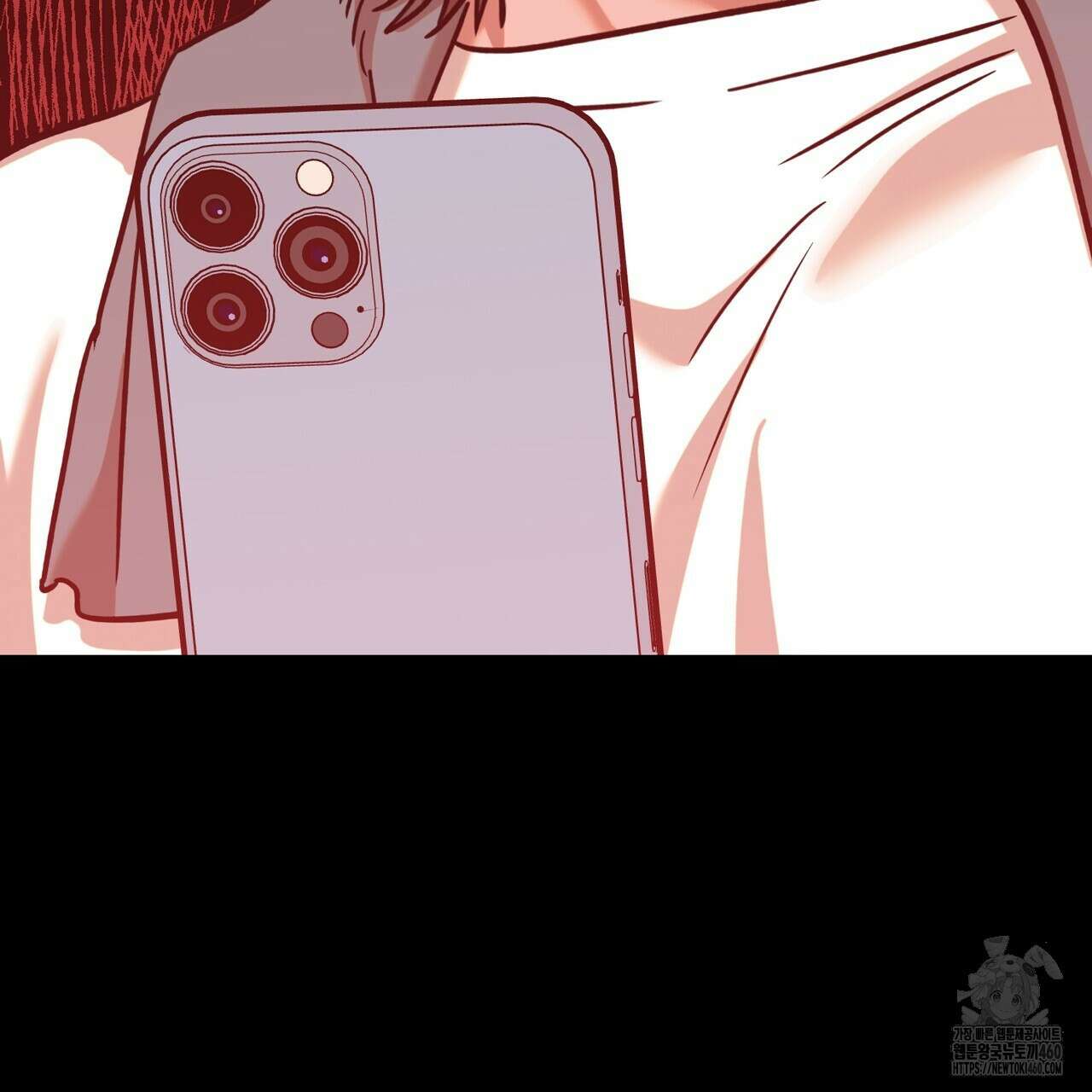 현장 검거! 15화 155