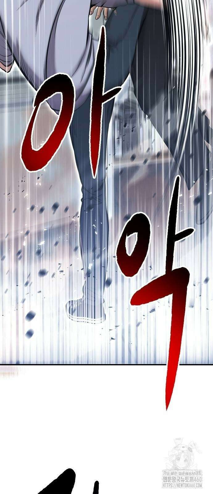 다 잘하는 히어로 6화 39