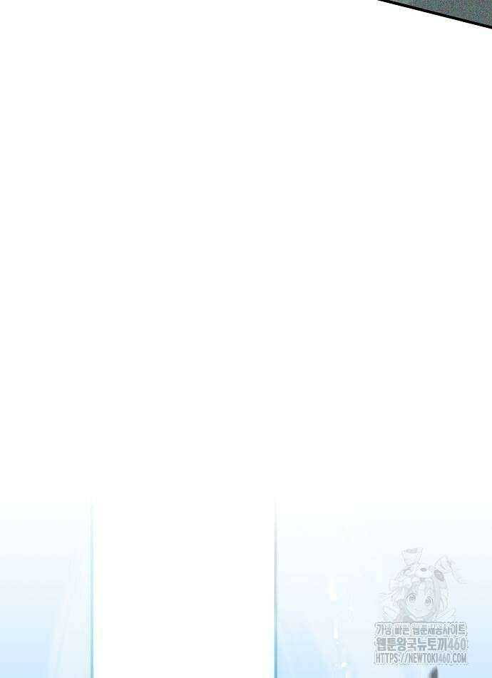 다 잘하는 히어로 6화 46