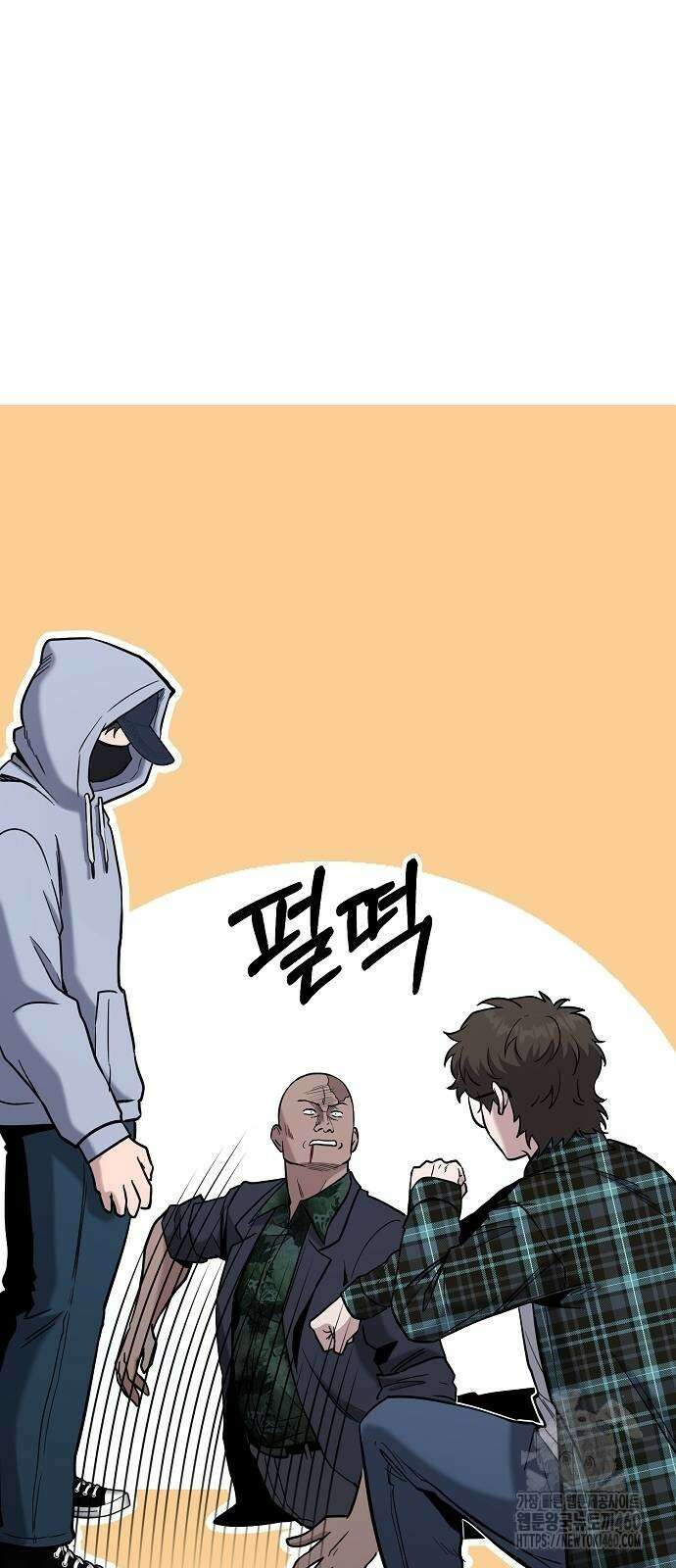 다 잘하는 히어로 6화 95