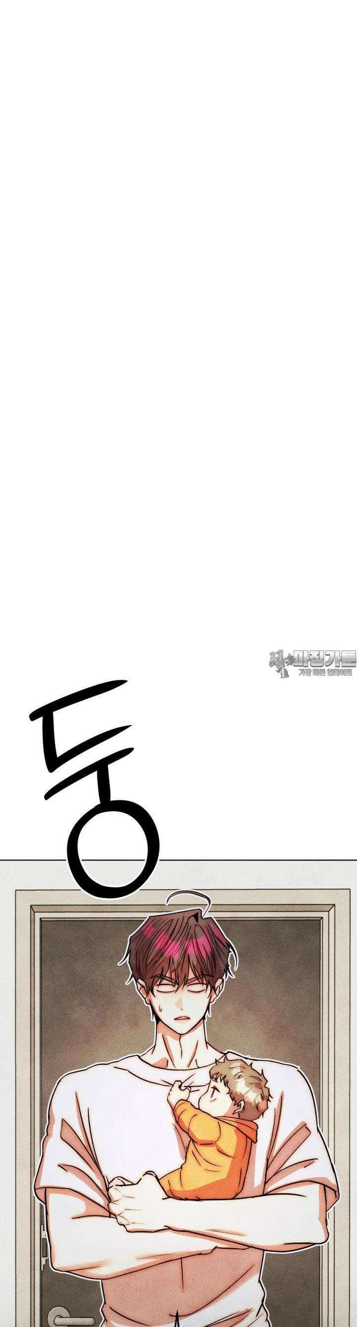 나는 대놓고 신데렐라를 꿈꾼다 13화 7