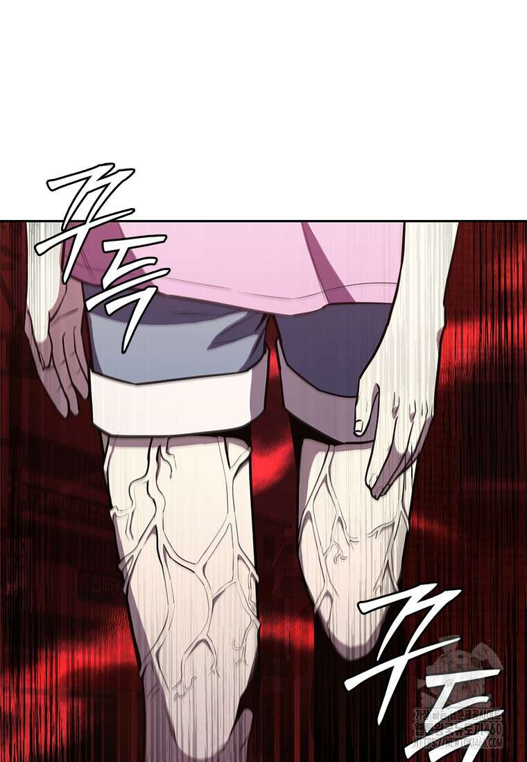 투불 9화 6