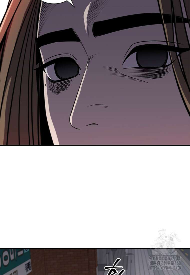 투불 9화 13
