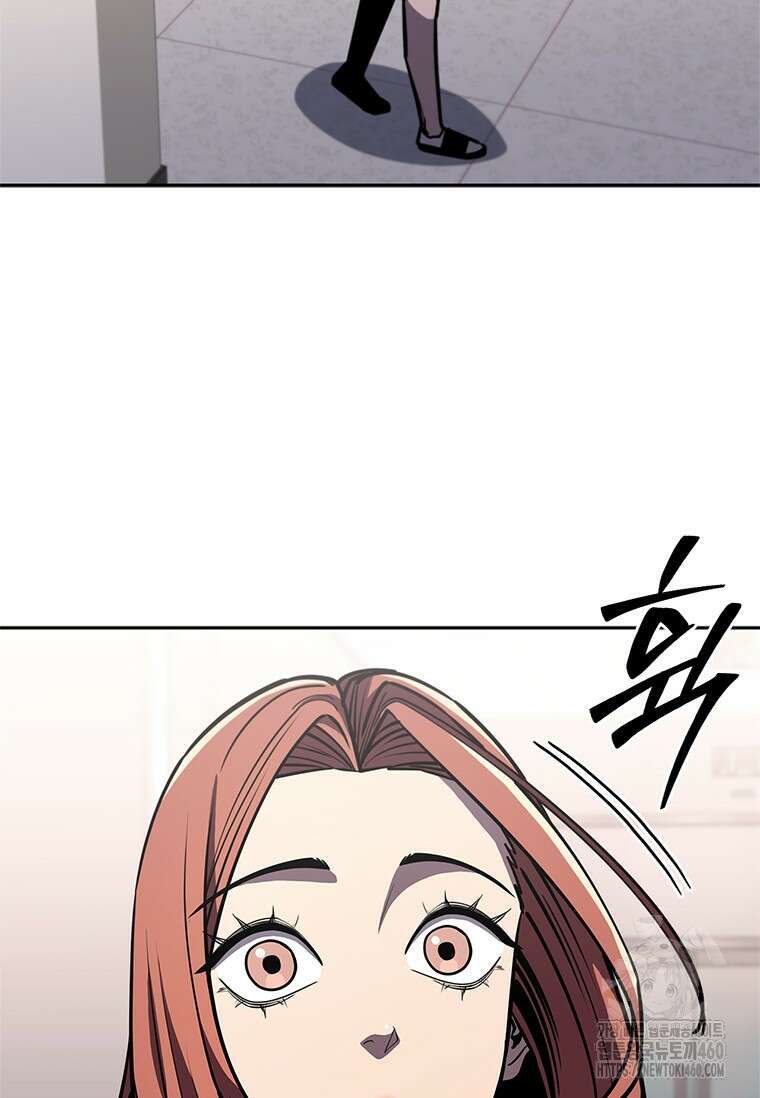 투불 9화 102