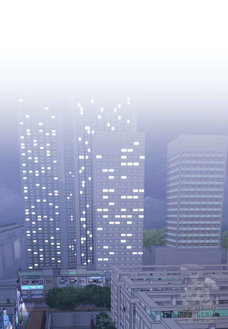 투불 14화 28