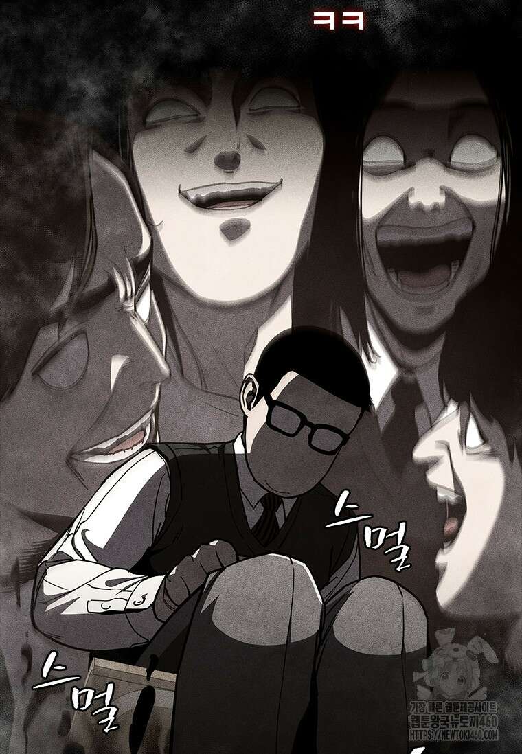 투불 14화 61