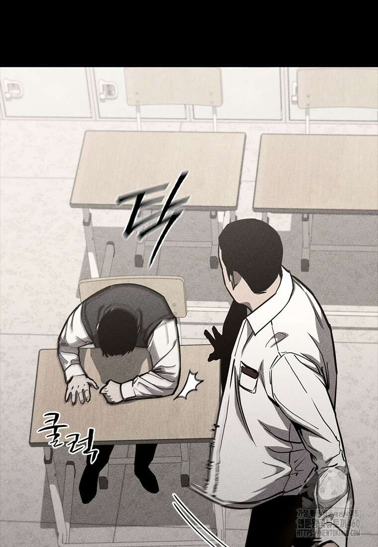 투불 14화 70