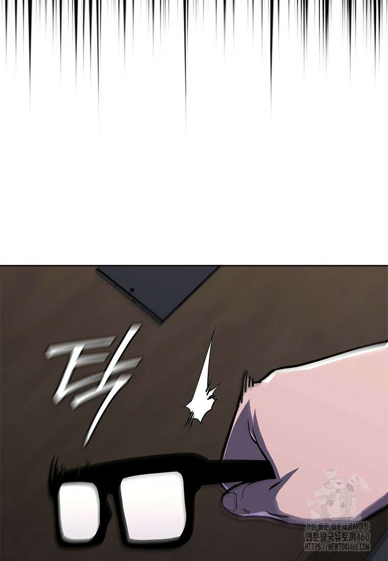 투불 14화 131