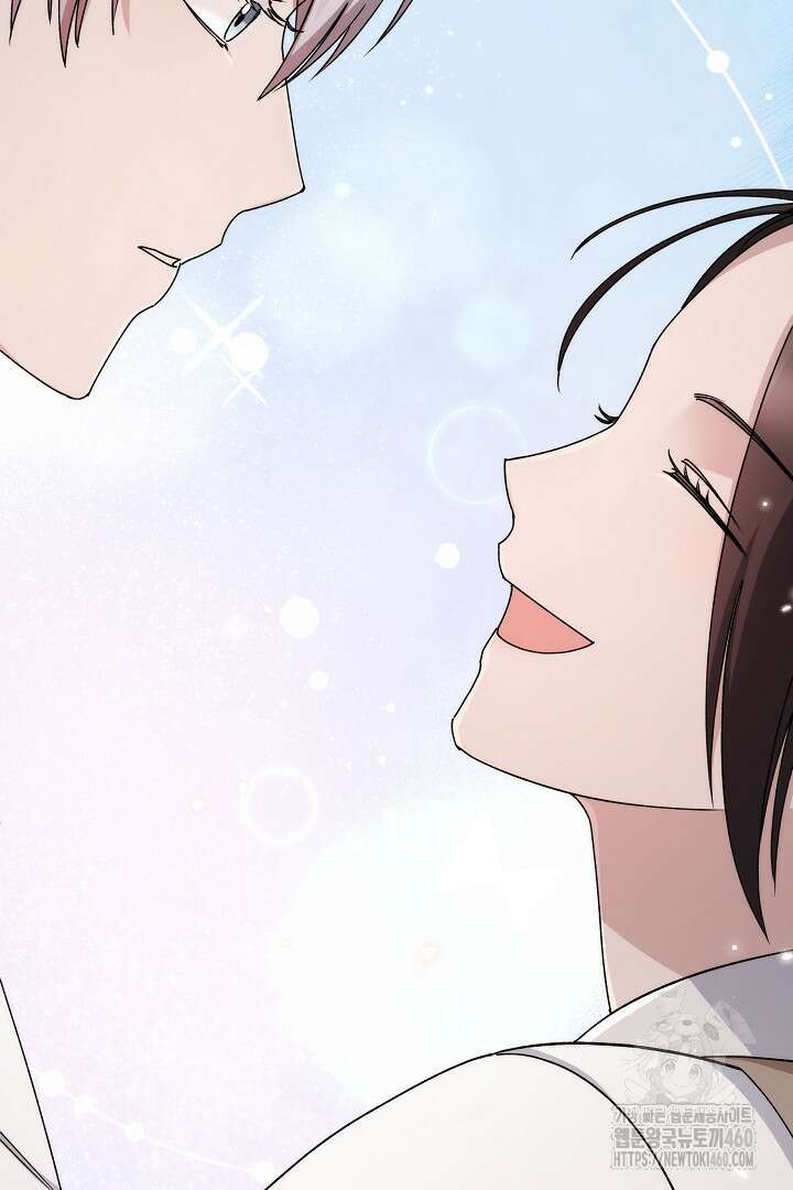 악역의 주인님이 되었다 18화 8