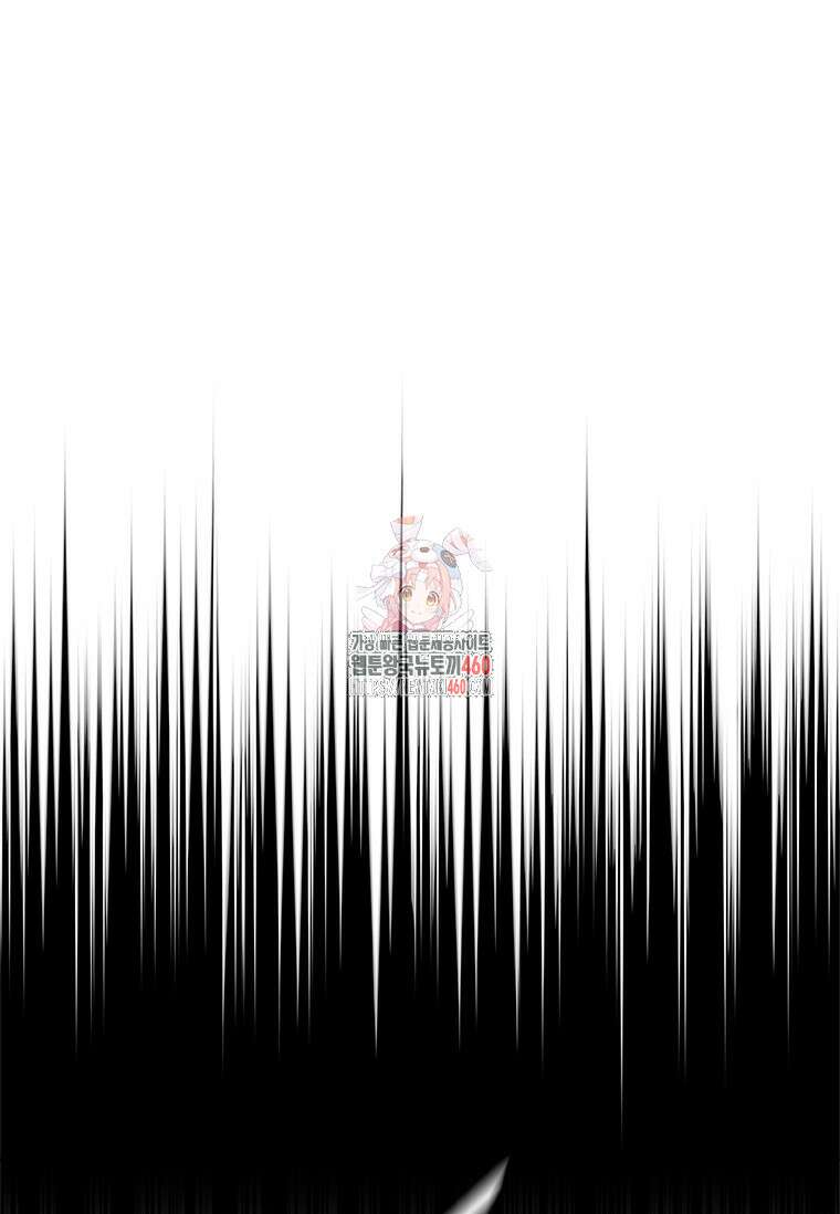 투불 19화 1