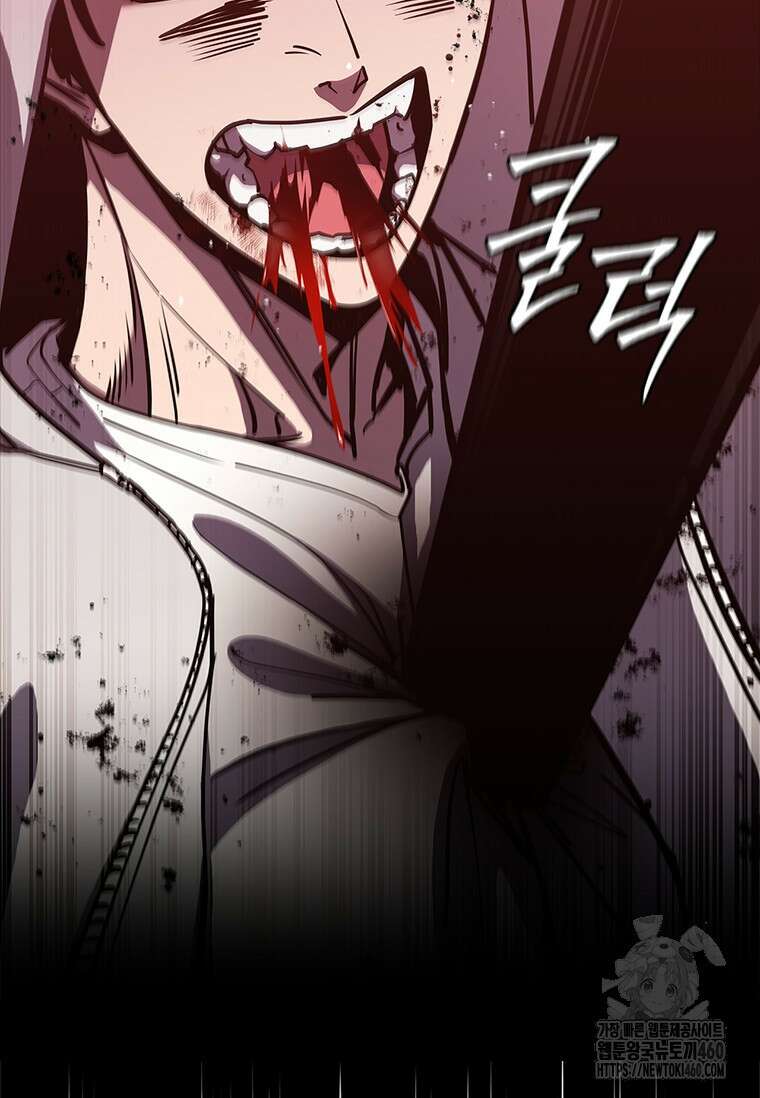 투불 19화 5