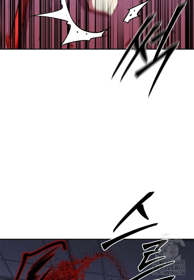 투불 19화 10