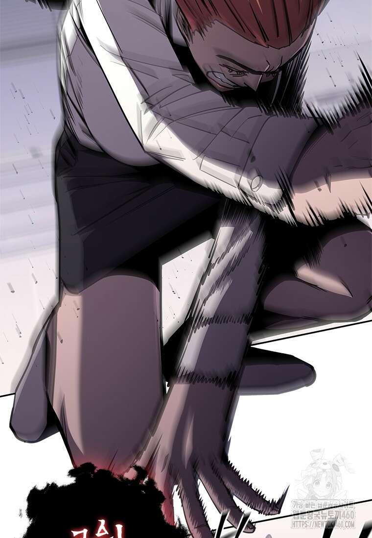 투불 19화 23