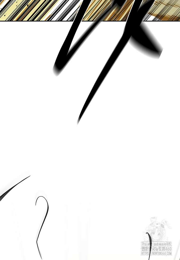 투불 19화 39