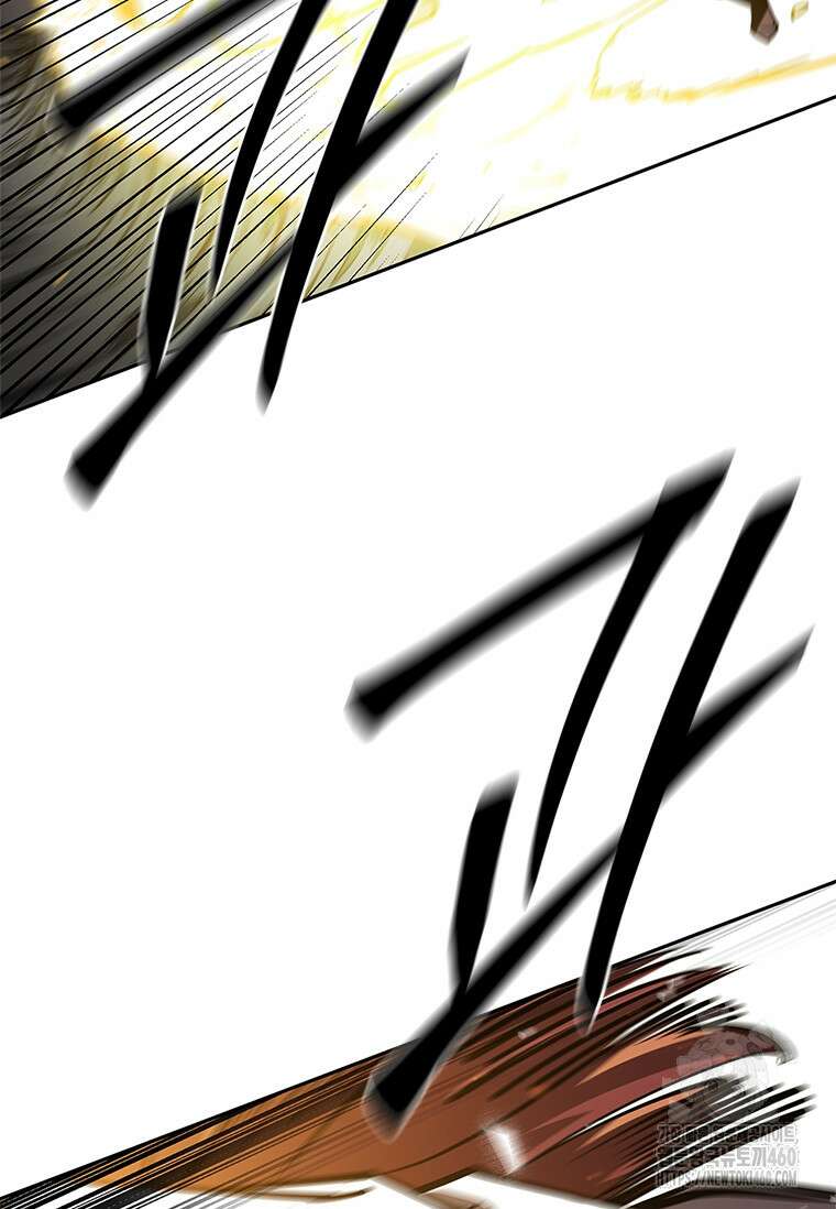 투불 19화 56