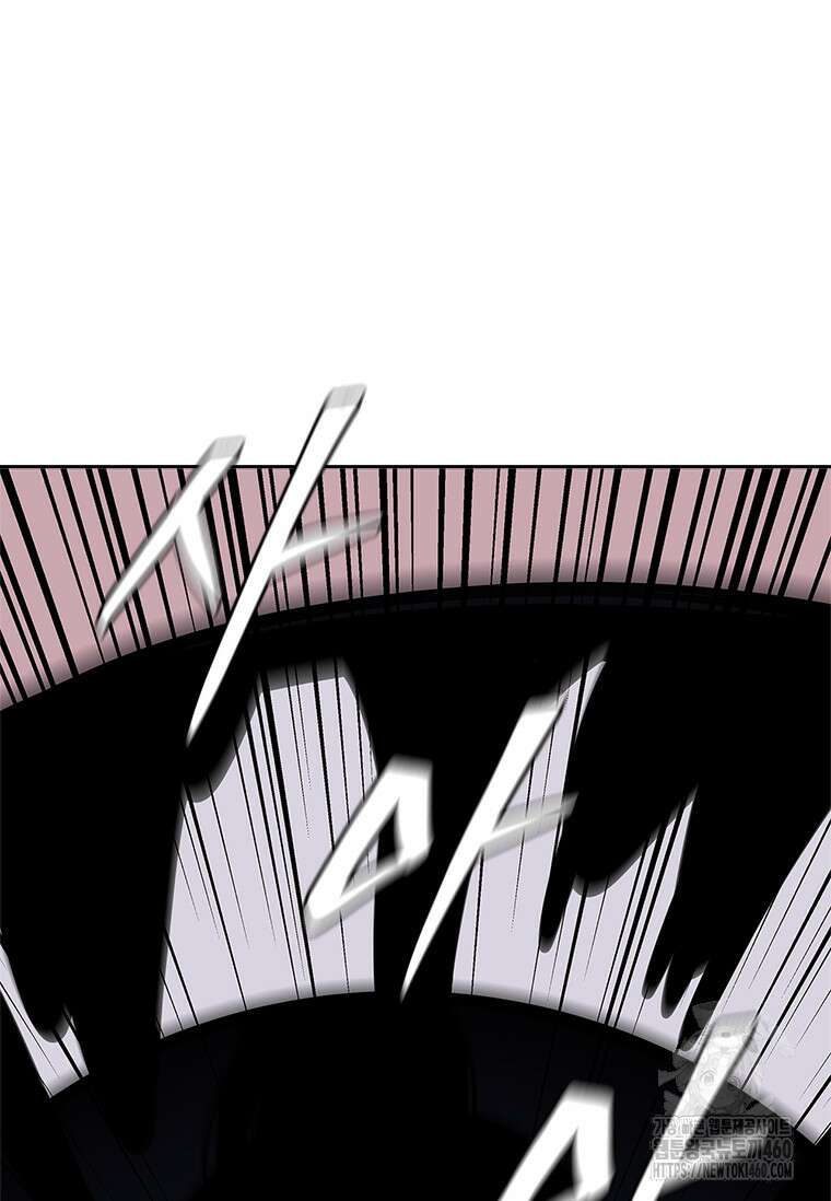 투불 19화 105