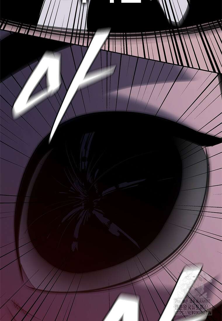 투불 19화 107