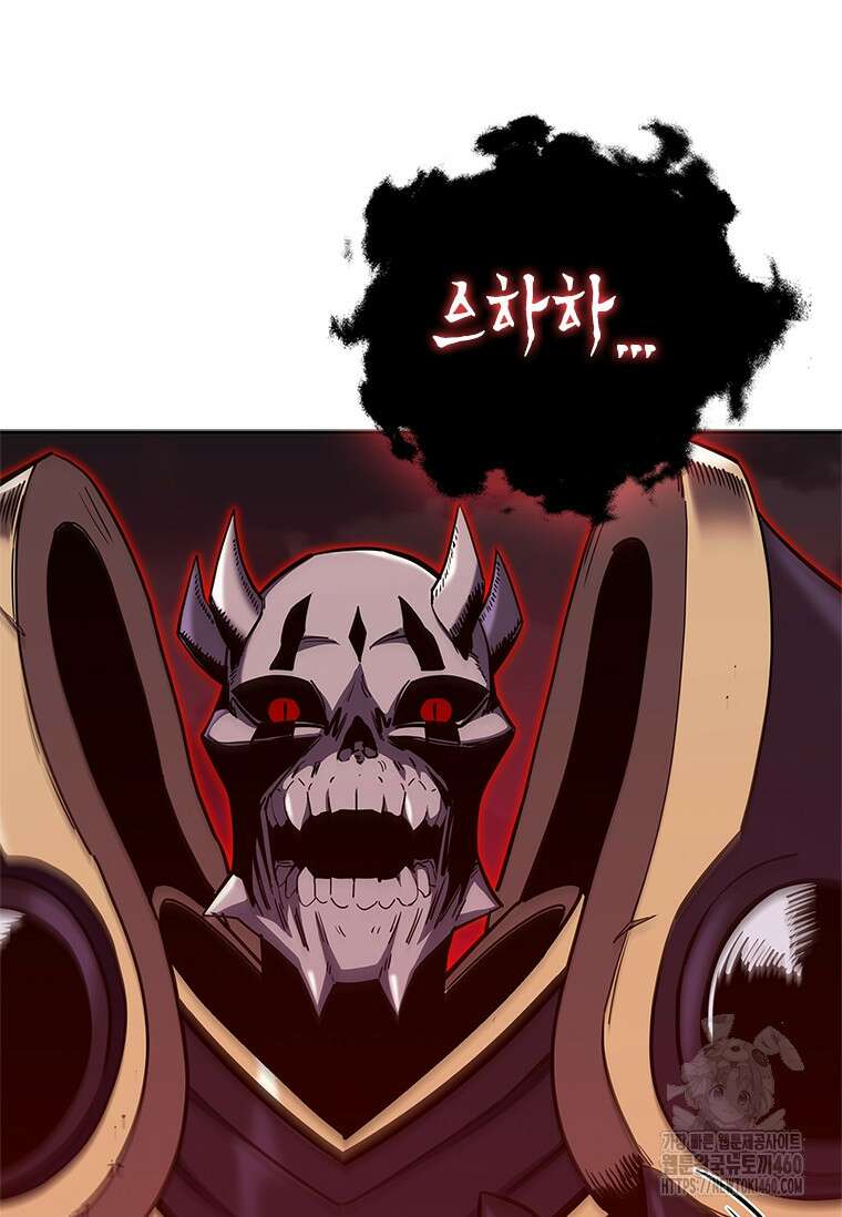 투불 19화 158