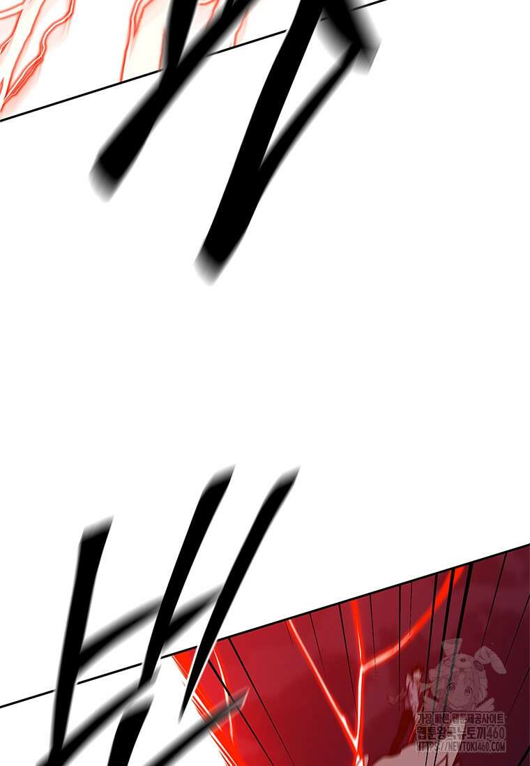 투불 19화 178