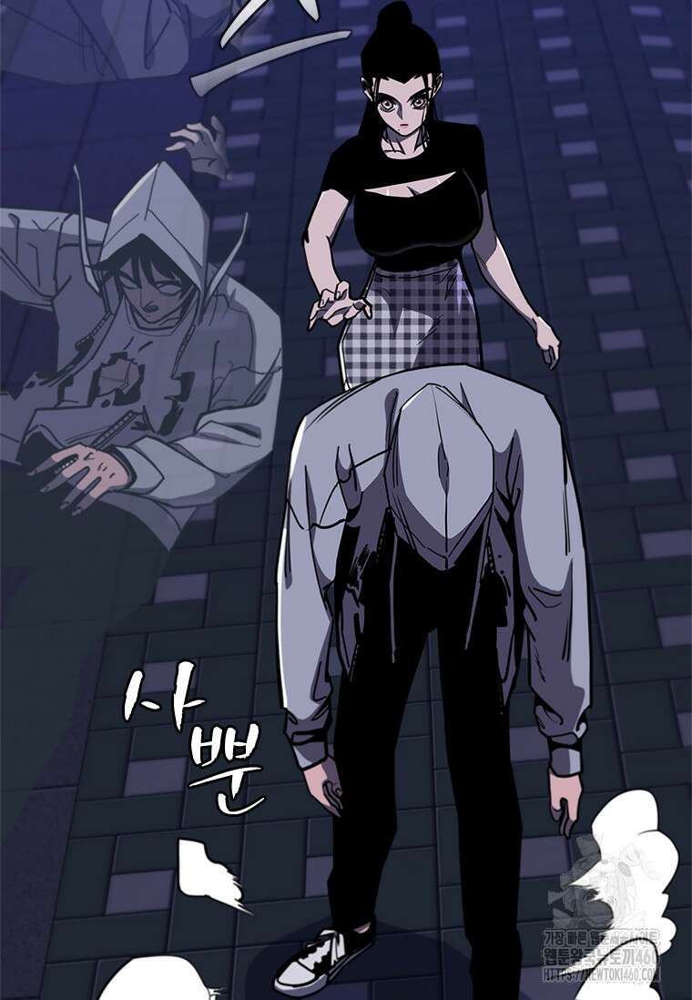 투불 19화 200