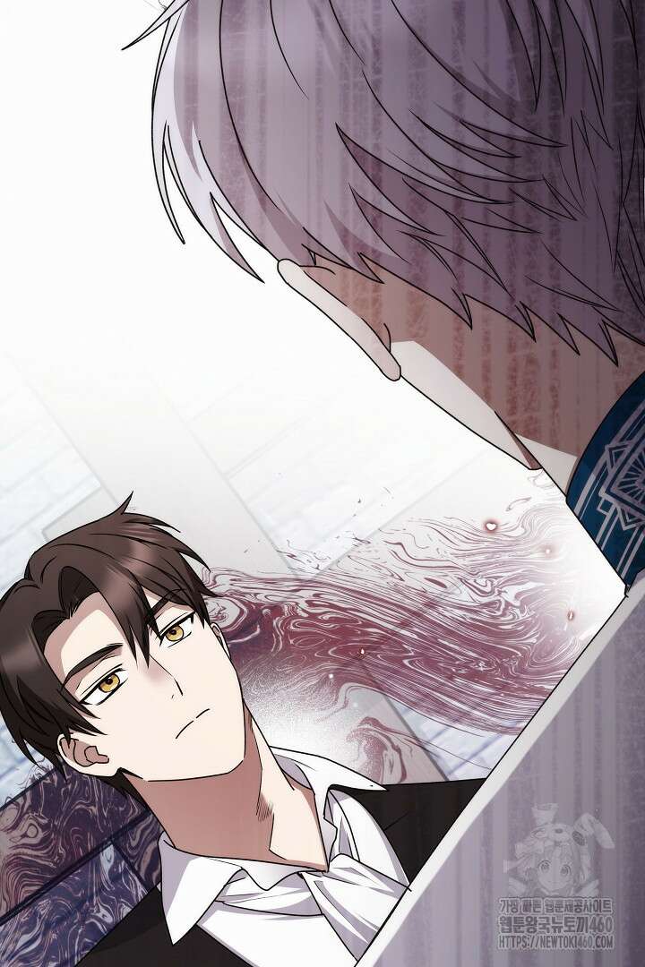 악역의 주인님이 되었다 25화 7
