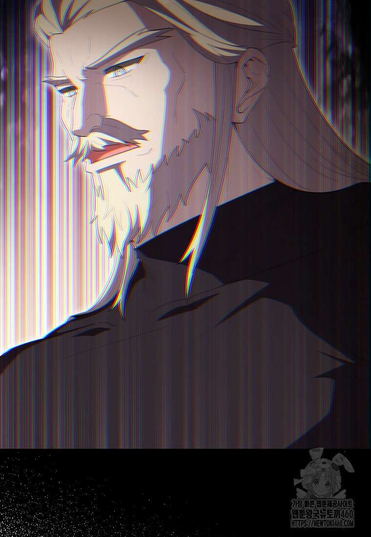 엑스트라가 너무 강함 59화 74