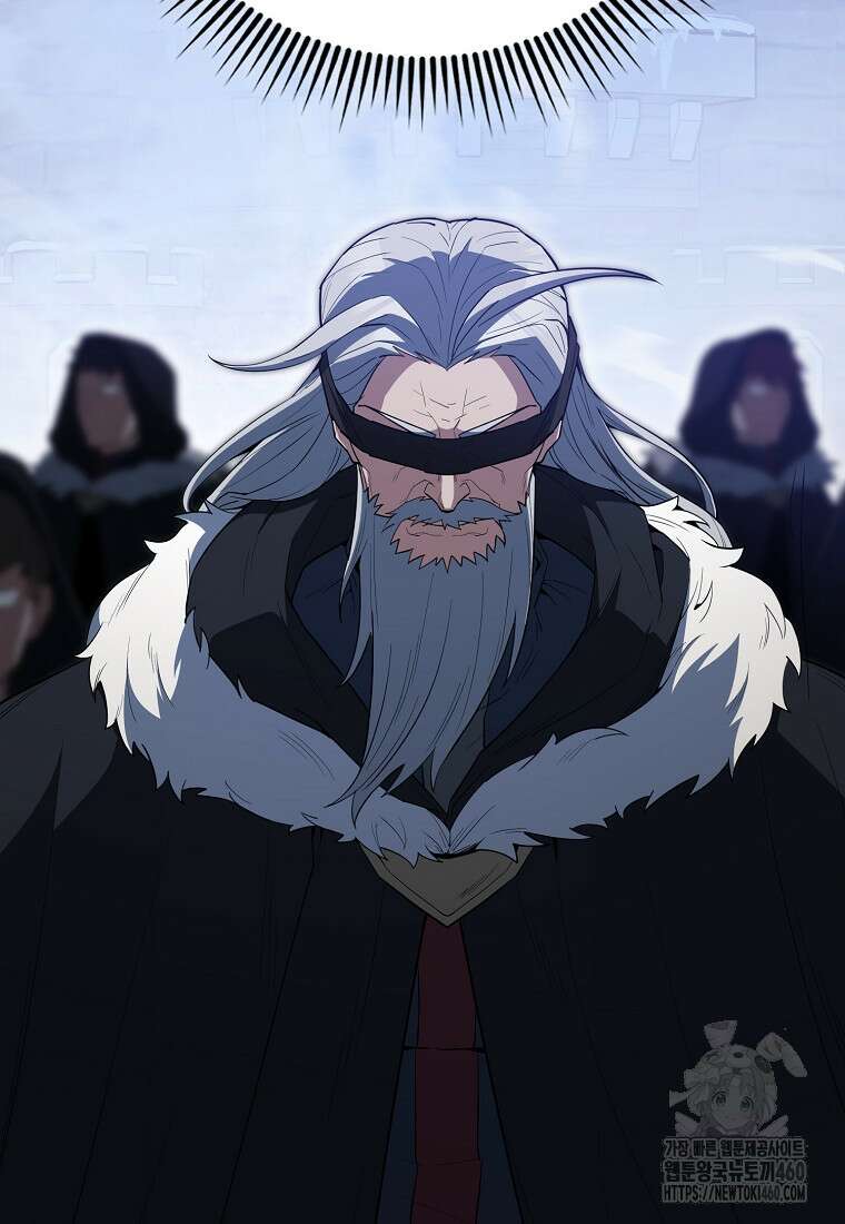 엑스트라가 너무 강함 59화 106