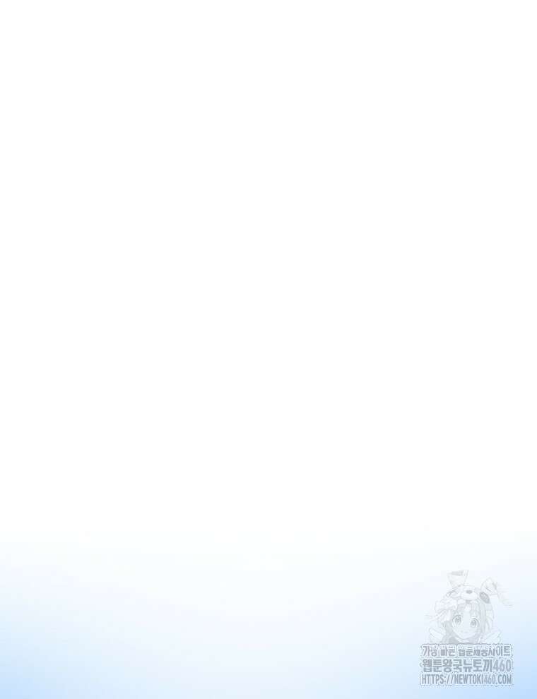 블랙기업조선 59화 27