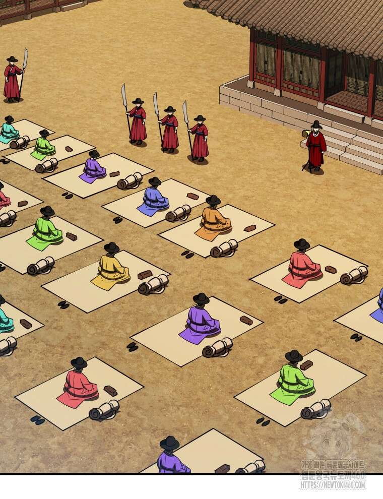 블랙기업조선 59화 126