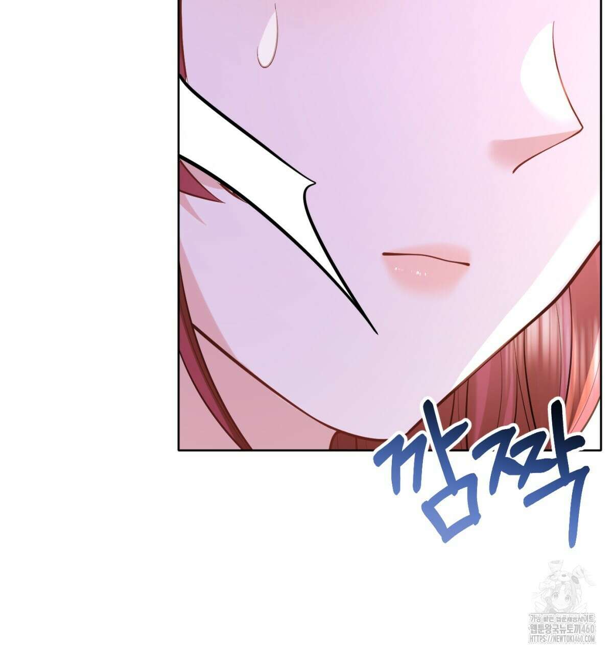 삼국지에 집착 남주가 왜 나와요? 22화 36