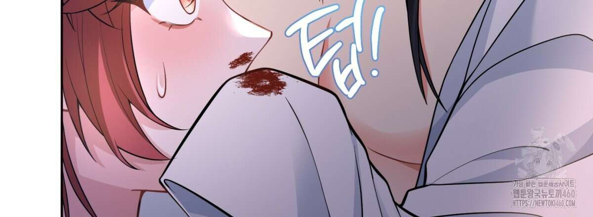 삼국지에 집착 남주가 왜 나와요? 22화 57
