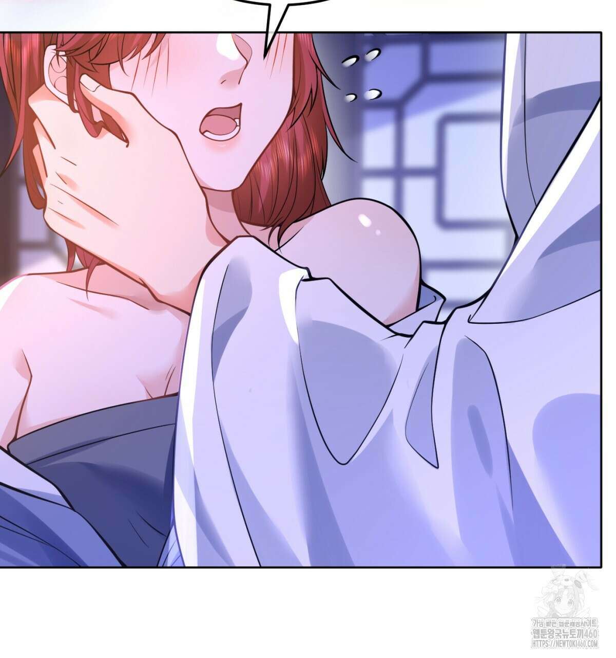삼국지에 집착 남주가 왜 나와요? 22화 83
