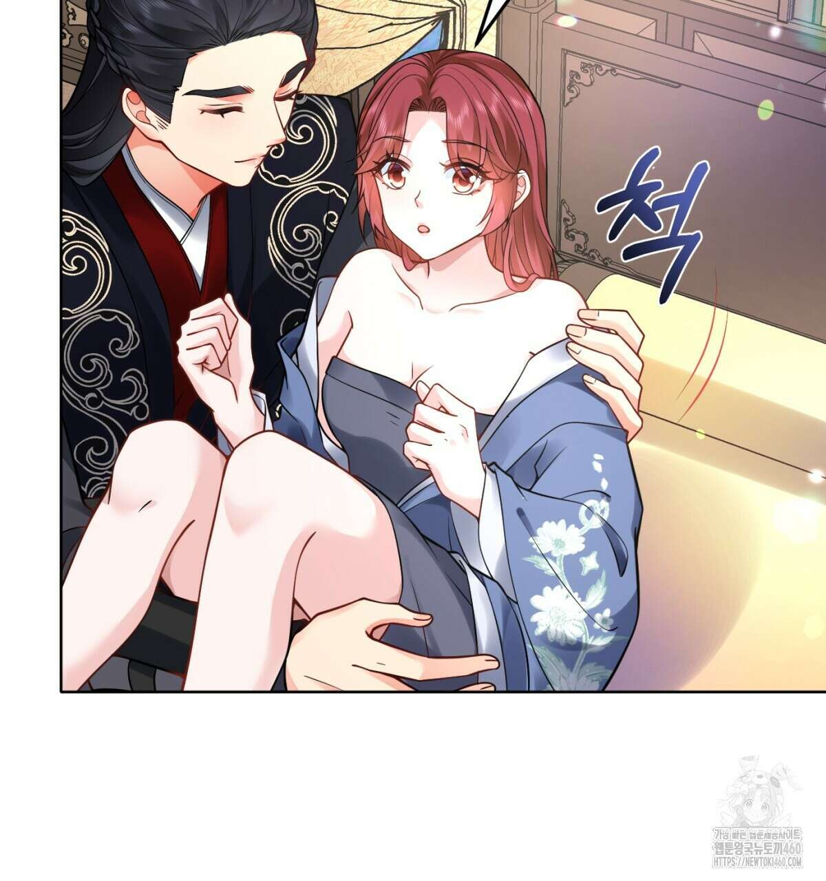 삼국지에 집착 남주가 왜 나와요? 22화 129