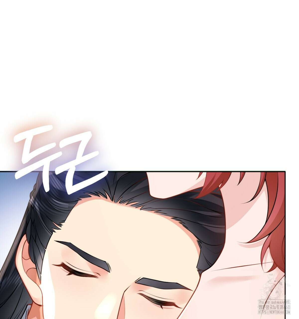 삼국지에 집착 남주가 왜 나와요? 22화 152
