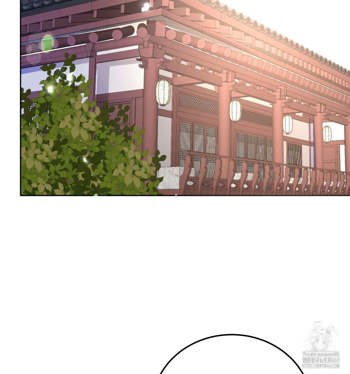 삼국지에 집착 남주가 왜 나와요? 22화 162