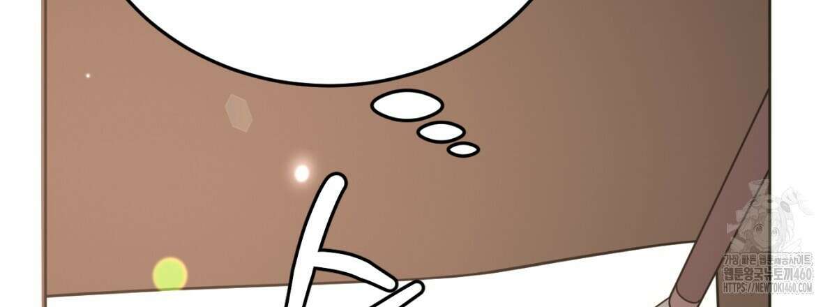 삼국지에 집착 남주가 왜 나와요? 22화 166