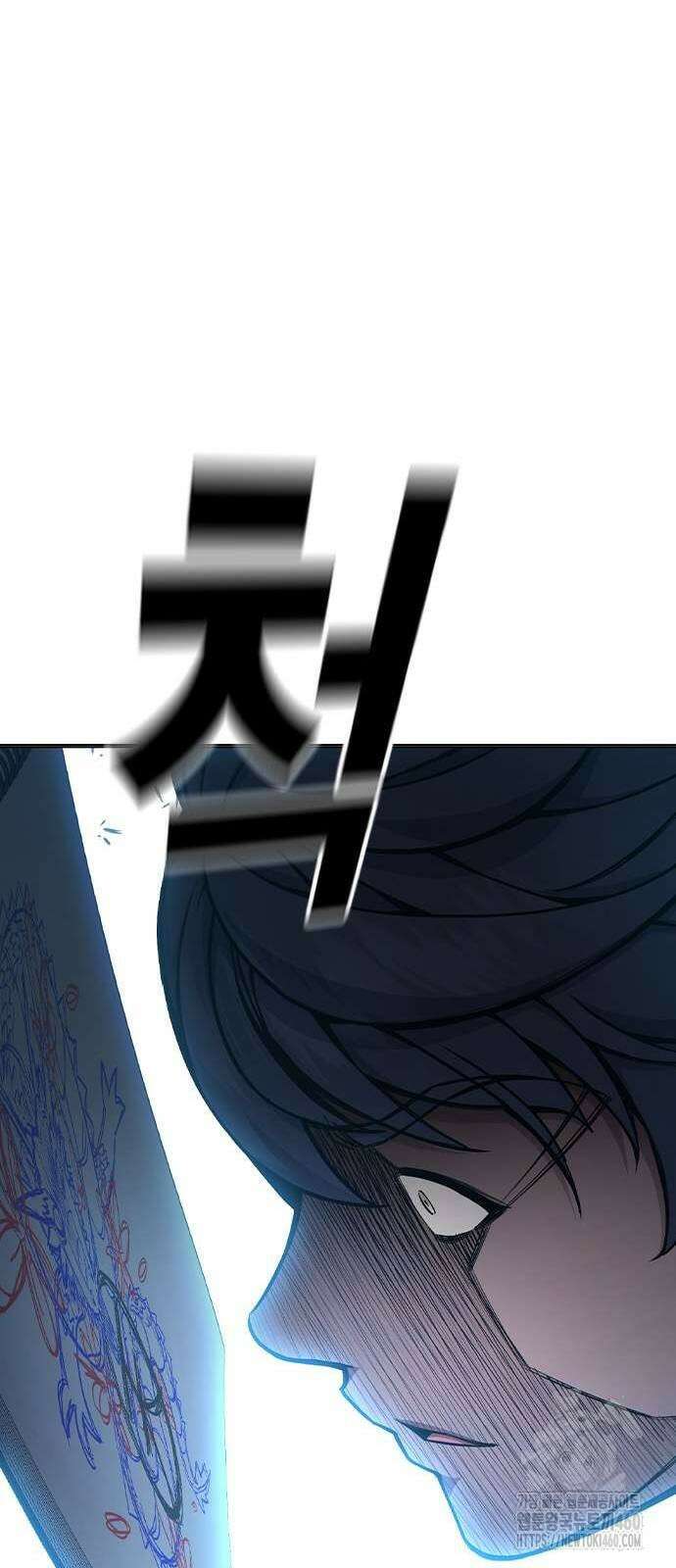 소년교도소 17화 27